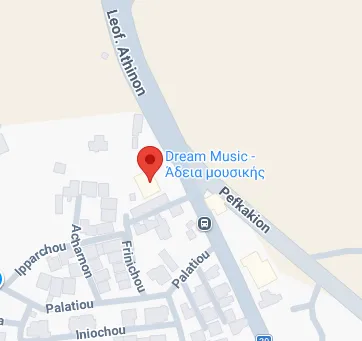 Dream Music office in Volos